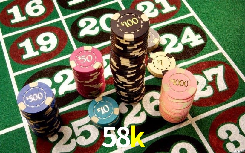 Sistemas de Segurança 58k